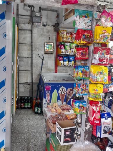 عکس سوپرمارکت محمد تاجیک