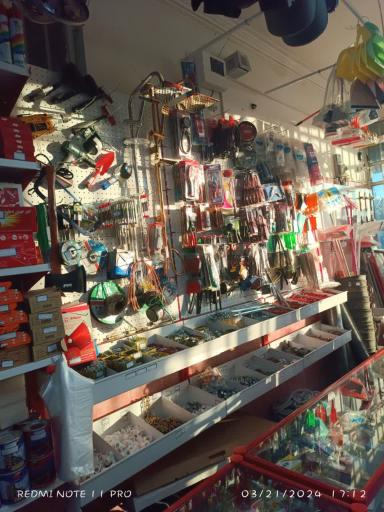 عکس الکتریکی ابزار آلات قصر نور