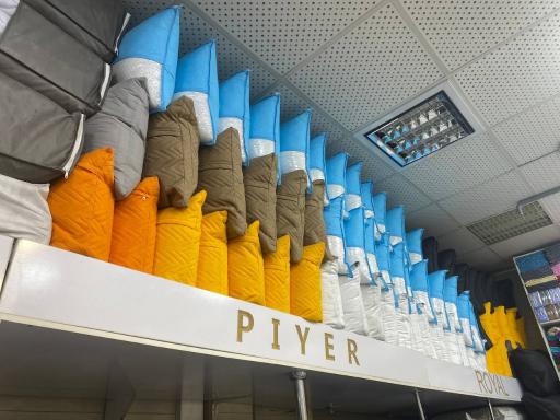 عکس تشک رویا