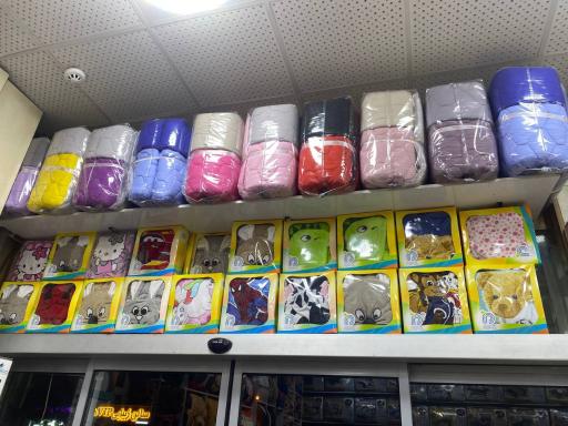 عکس تشک رویا