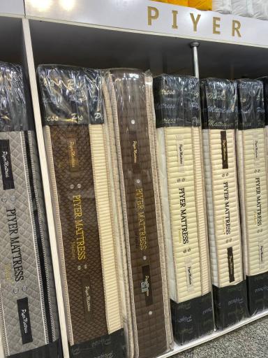 عکس تشک رویا