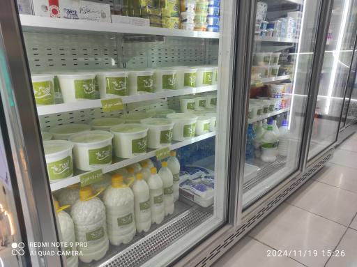 عکس لبنیات سنتی هوران 