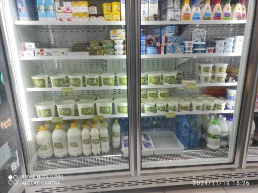 عکس لبنیات سنتی هوران 