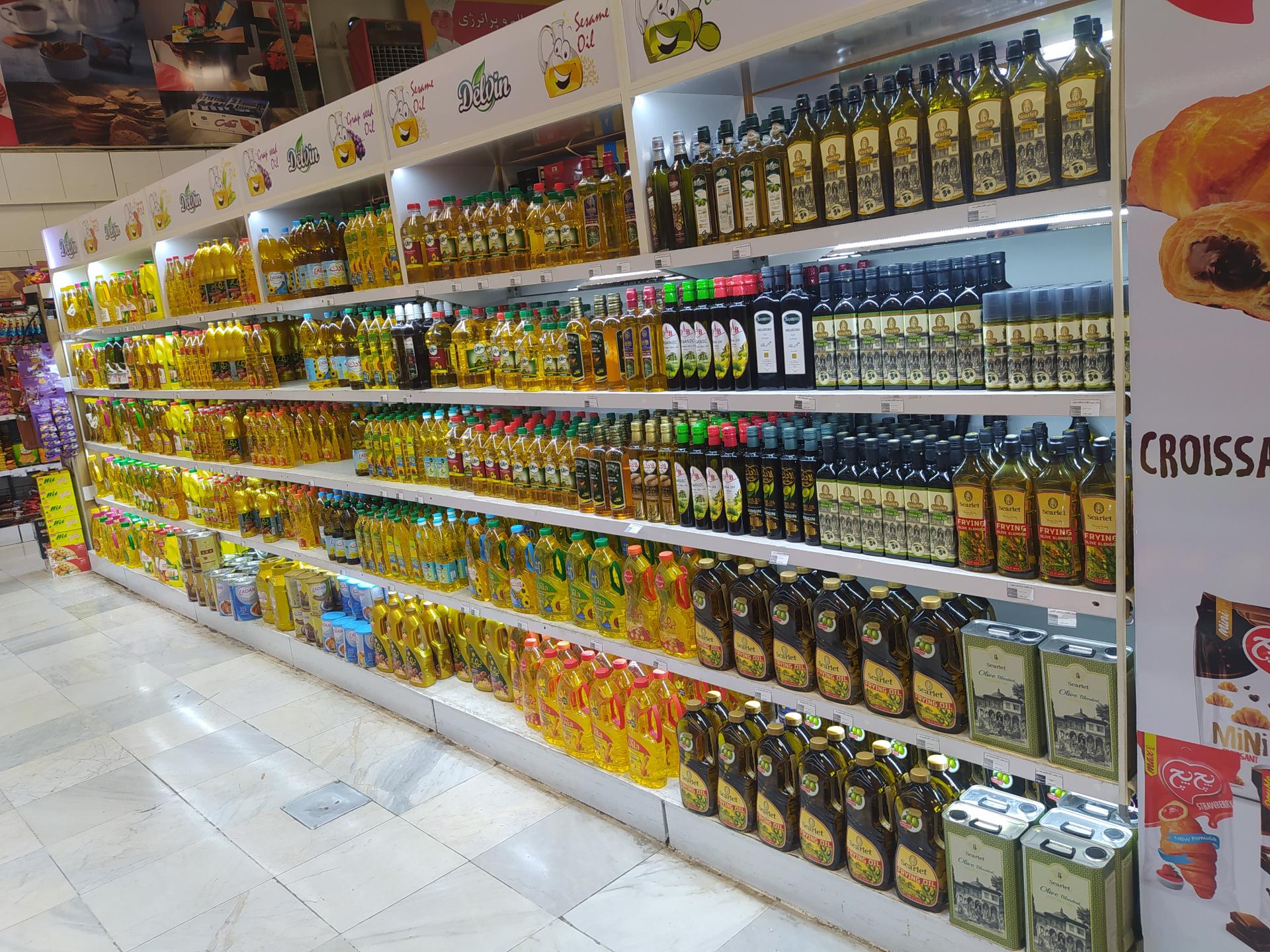 عکس شرکت تعاونی مصرف کارمندان دولت