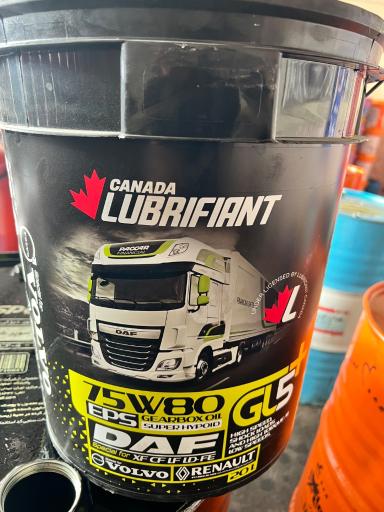 عکس مجتمع تعویض روغنی آذرخش 