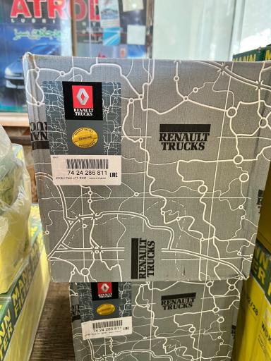 عکس مجتمع تعویض روغنی آذرخش 