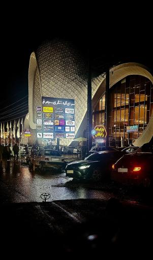 عکس مجتمع سیمرغ