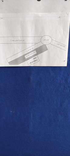 عکس ساختمان سلامتکده عدم اعتیاد رانندگان