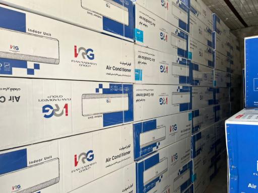 عکس فروشگاه امیران