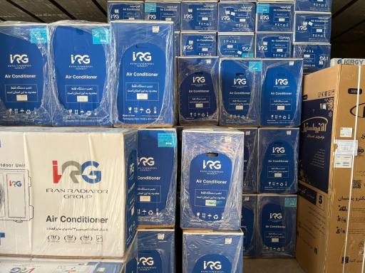 عکس فروشگاه امیران