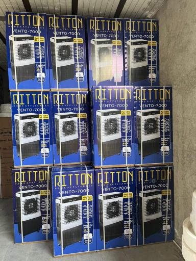 عکس فروشگاه امیران