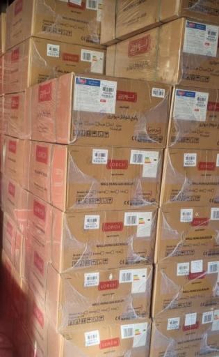 عکس فروشگاه امیران