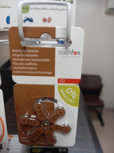 عکس کلینیک شنوایی سنجی و تجویز سمعک دکتر محسن منادی