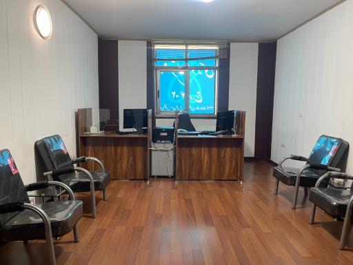 عکس دفتر اسناد رسمی ۴۰۲ کرج