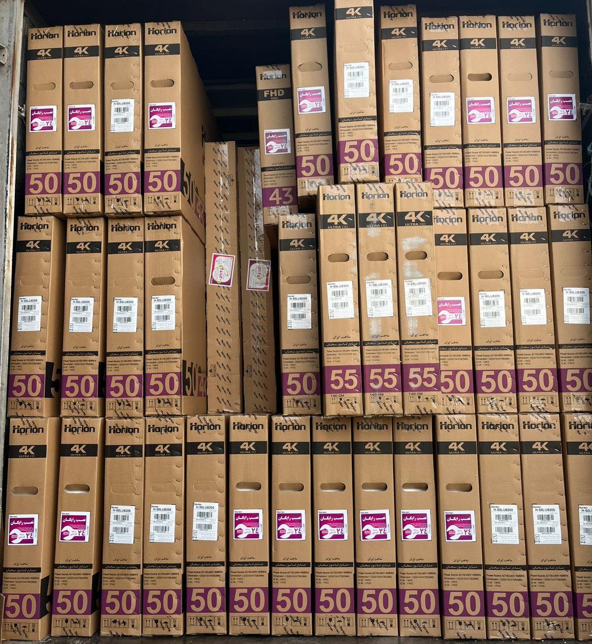 عکس فروشگاه امیران