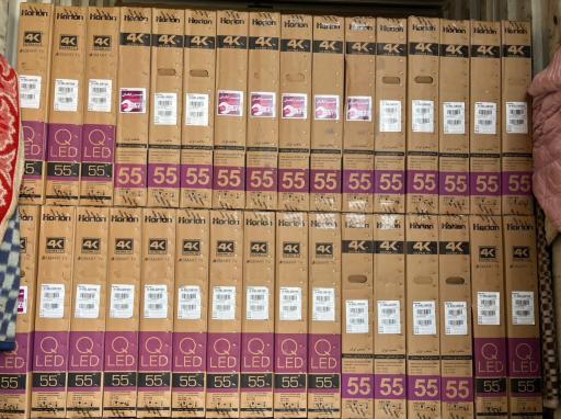 عکس فروشگاه امیران