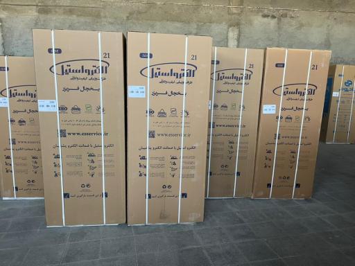 عکس فروشگاه امیران