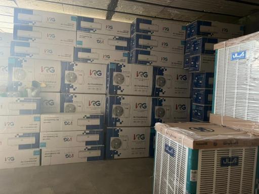 عکس فروشگاه امیران