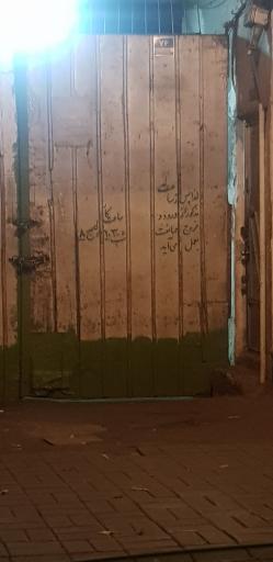 عکس توقفگاه دولابی