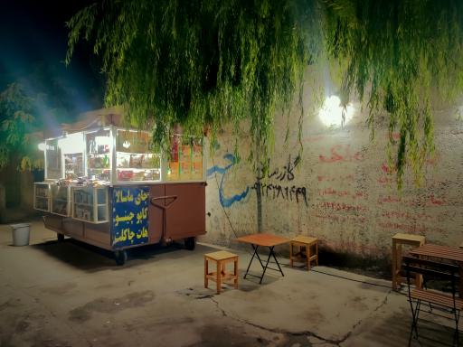 عکس کافه سیار خلیج فارس