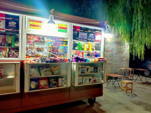 عکس کافه سیار خلیج فارس