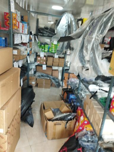 فروشگاه مستر چین