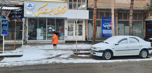 قنادی نیشکر