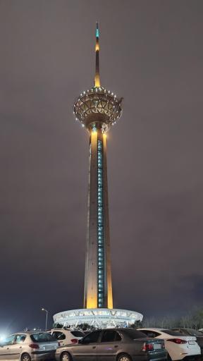 عکس برج  میلاد