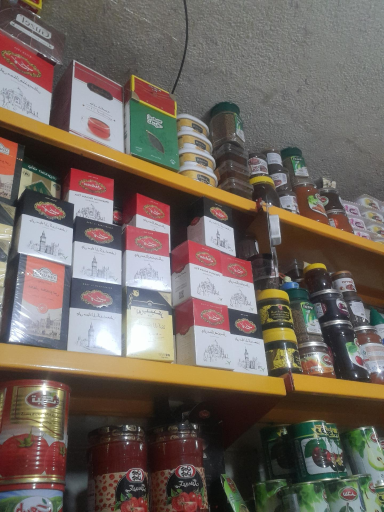 عکس سوپرمارکت محمد تاجیک