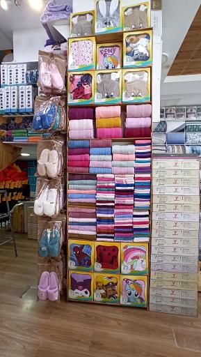 عکس تشک رویا
