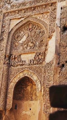 مسجد جامع تاریخی هفتشویه