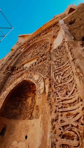عکس مسجد جامع تاریخی هفتشویه
