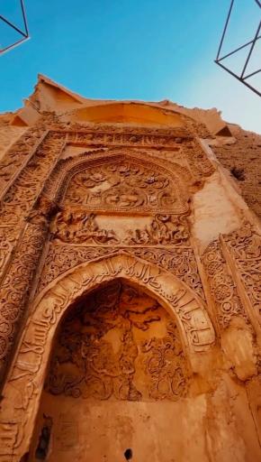مسجد جامع تاریخی هفتشویه