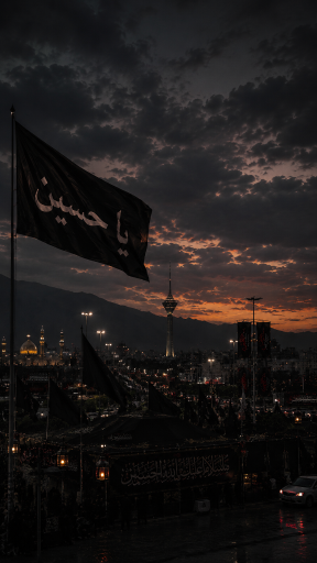 عکس برج میلاد
