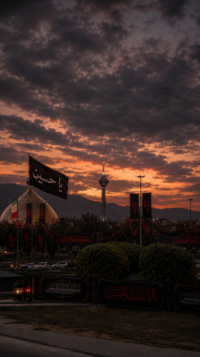 عکس برج میلاد