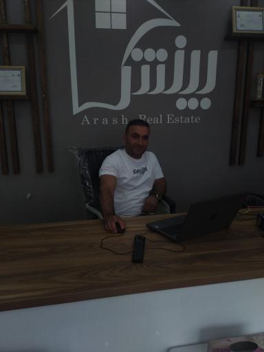 عکس املاک بینش