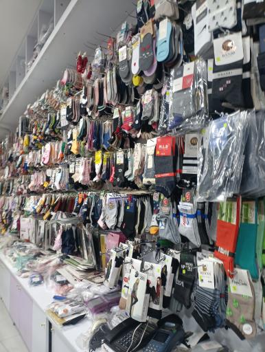 عکس فروشگاه ایساتیس 