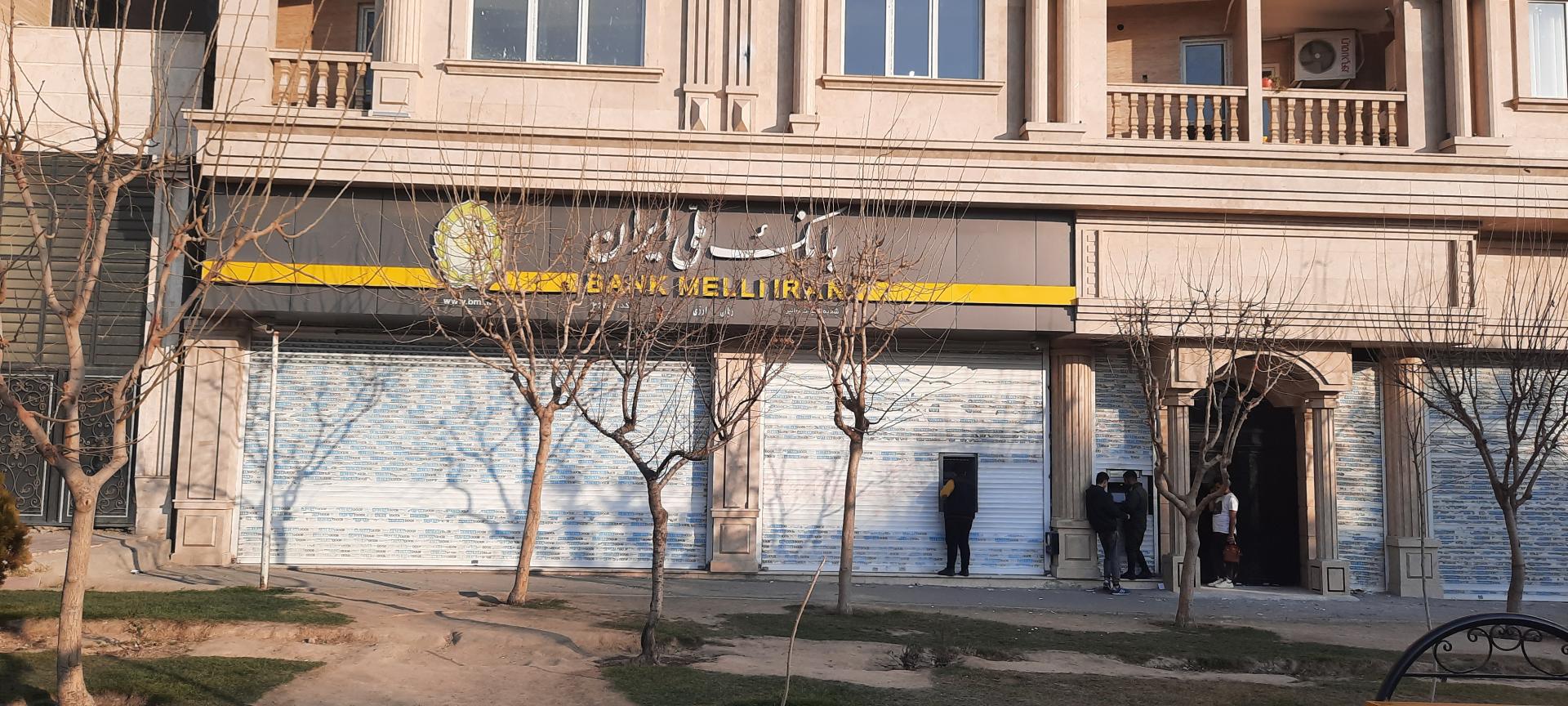 عکس عابر بانک ملی