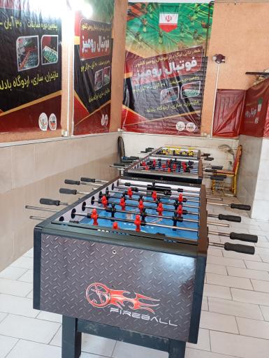 عکس کافه گیم تورنادو