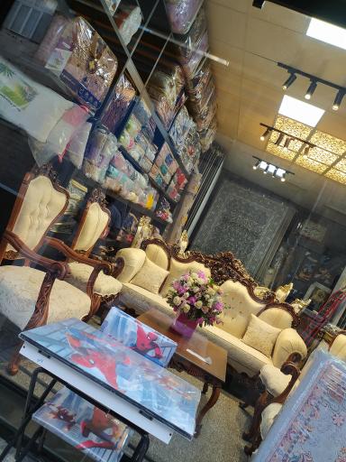 عکس فرش و مبلمان محمد