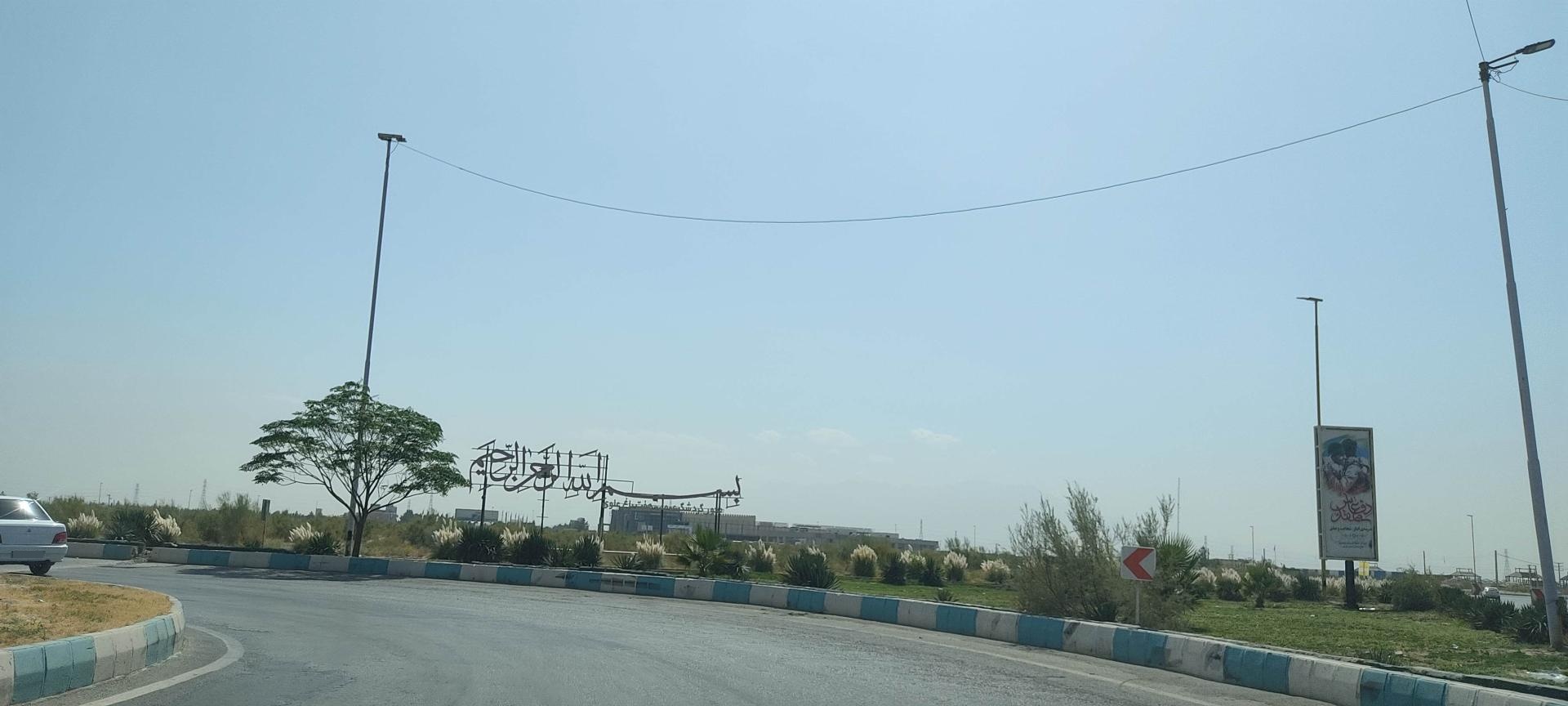 عکس میدان هفت باغ