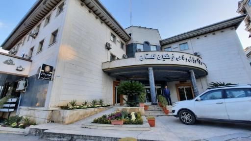 مرکز آموزشی رفاهی فرهنگیان گلستان