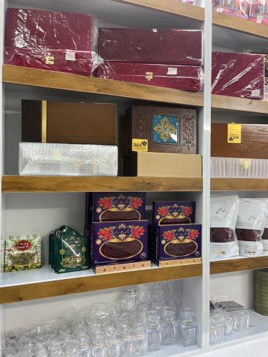 عکس فروشگاه زعفران راه چمني