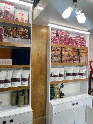 عکس فروشگاه زعفران راه چمني