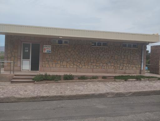 عکس سرویس بهداشتی