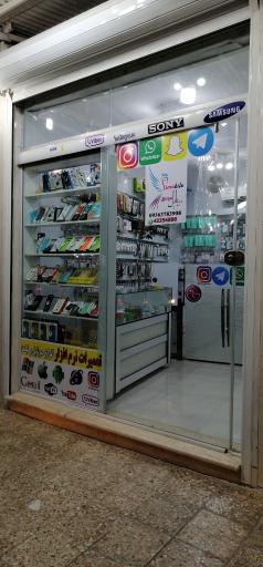 عکس موبایل سیمرغ