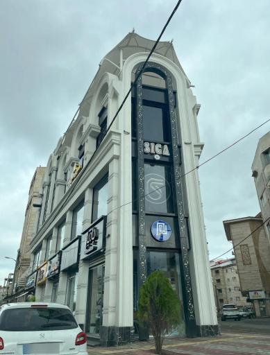 عکس سیگا گیم