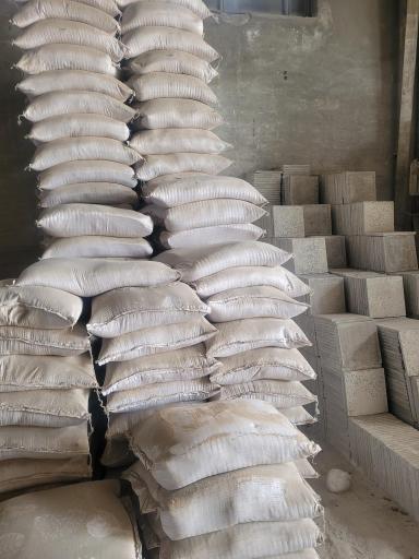 ابزار و مصالح ساختمانی مهدی