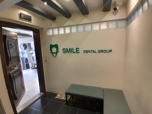 عکس کلینیک دندانپزشکی لبخند