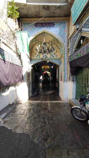 عکس تکیه پایین تجریش